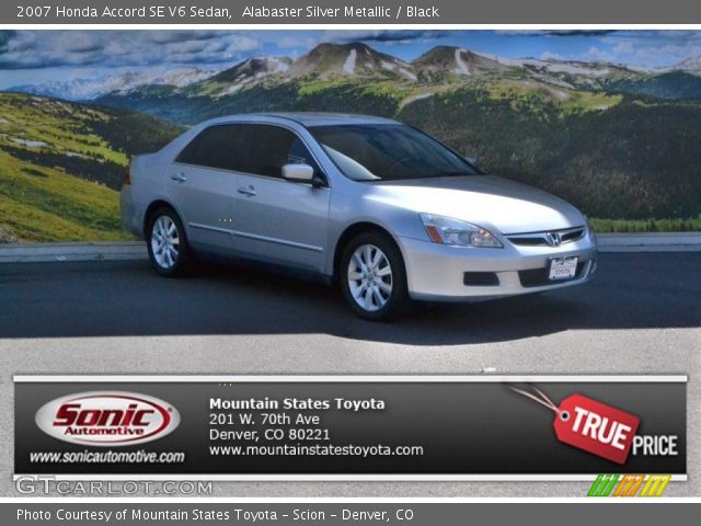 2007 Honda Accord SE V6 Sedan in Alabaster Silver Metallic