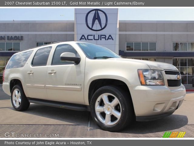 2007 Chevrolet Suburban 1500 LT in Gold Mist Metallic