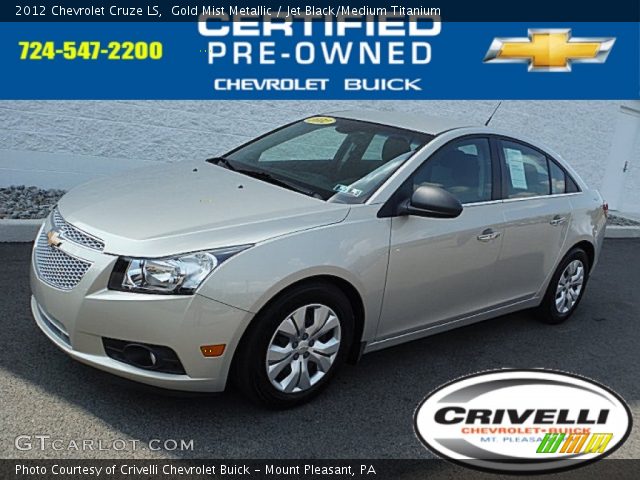2012 Chevrolet Cruze LS in Gold Mist Metallic