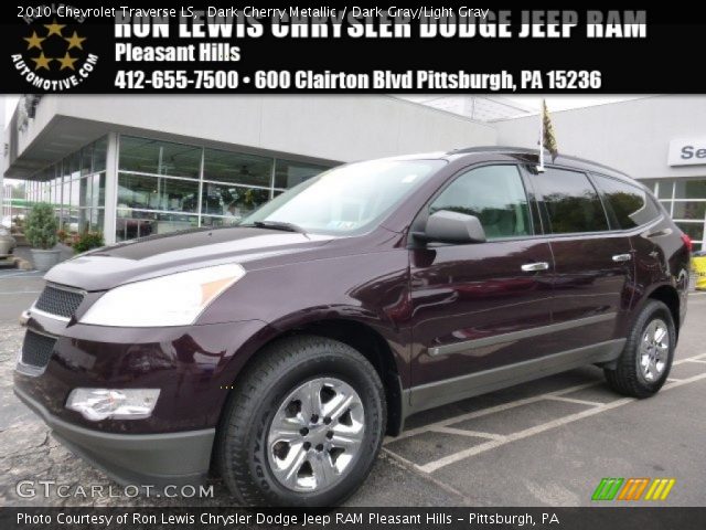 2010 Chevrolet Traverse LS in Dark Cherry Metallic