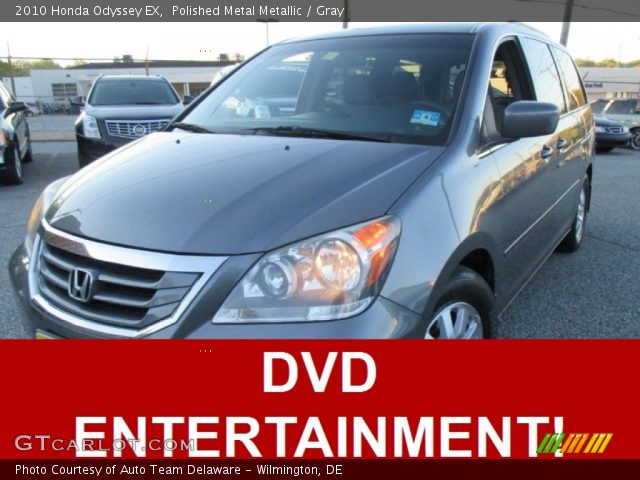 2010 Honda Odyssey EX in Polished Metal Metallic
