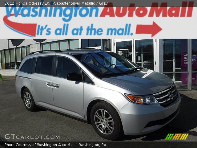 2012 Honda Odyssey EX in Alabaster Silver Metallic