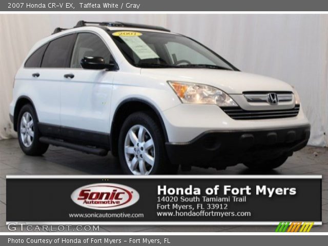 2007 Honda CR-V EX in Taffeta White