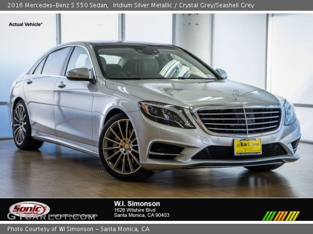 2016 Mercedes-Benz S 550 Sedan in Iridium Silver Metallic