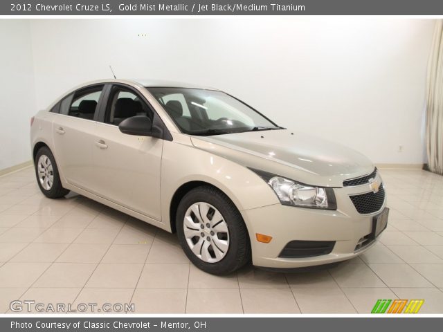 2012 Chevrolet Cruze LS in Gold Mist Metallic