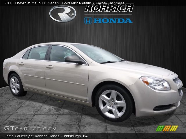 2010 Chevrolet Malibu LS Sedan in Gold Mist Metallic