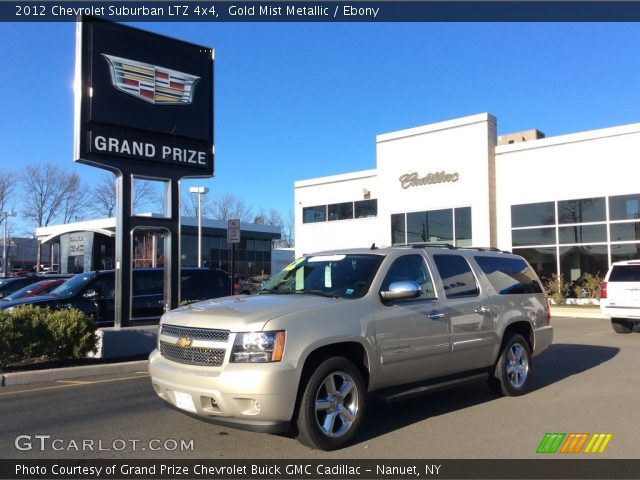 2012 Chevrolet Suburban LTZ 4x4 in Gold Mist Metallic