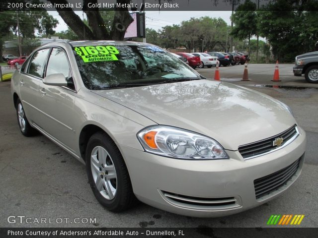 2008 Chevrolet Impala LS in Gold Mist Metallic