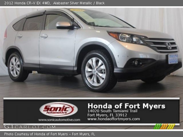 2012 Honda CR-V EX 4WD in Alabaster Silver Metallic