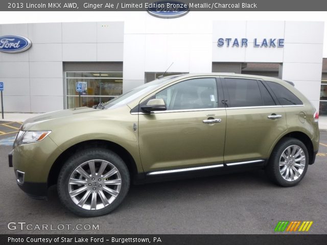 2013 Lincoln MKX AWD in Ginger Ale