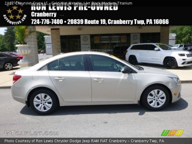 2012 Chevrolet Cruze LS in Gold Mist Metallic