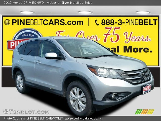 2012 Honda CR-V EX 4WD in Alabaster Silver Metallic