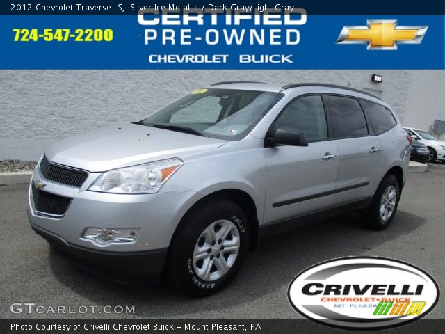 2012 Chevrolet Traverse LS in Silver Ice Metallic