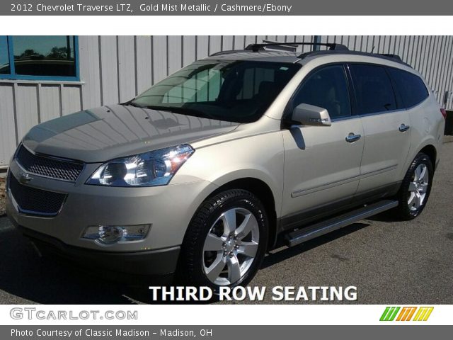 2012 Chevrolet Traverse LTZ in Gold Mist Metallic