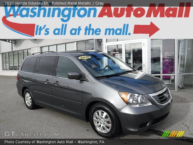 2010 Honda Odyssey EX in Polished Metal Metallic