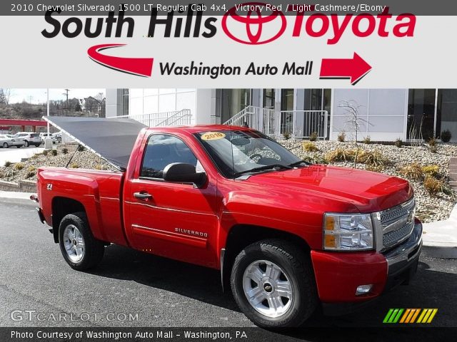 2010 Chevrolet Silverado 1500 LT Regular Cab 4x4 in Victory Red