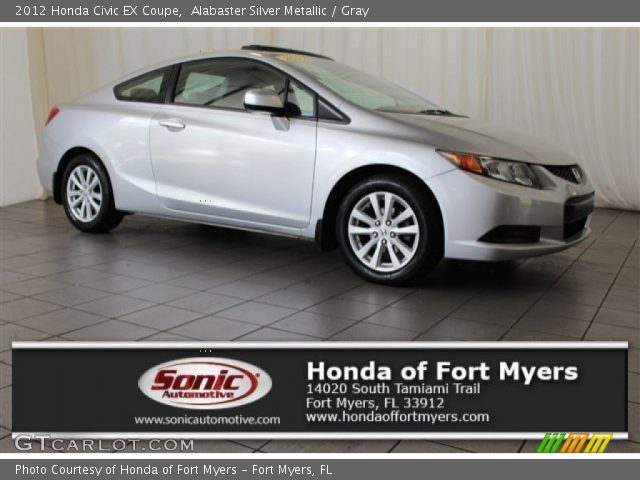 2012 Honda Civic EX Coupe in Alabaster Silver Metallic