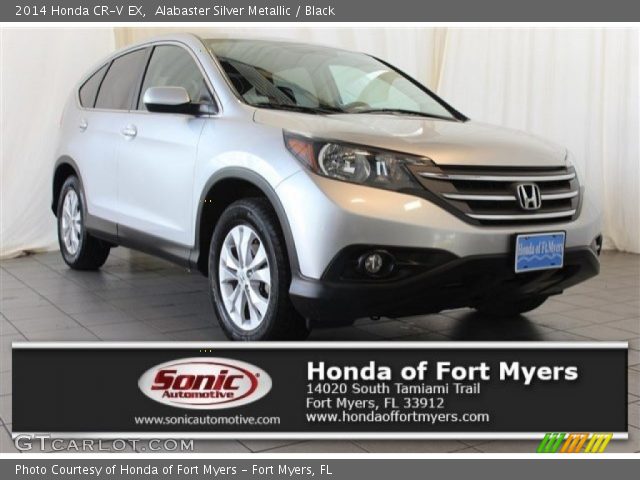 2014 Honda CR-V EX in Alabaster Silver Metallic