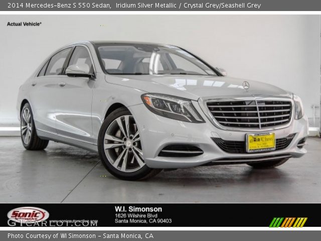 2014 Mercedes-Benz S 550 Sedan in Iridium Silver Metallic