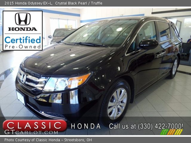 2015 Honda Odyssey EX-L in Crystal Black Pearl