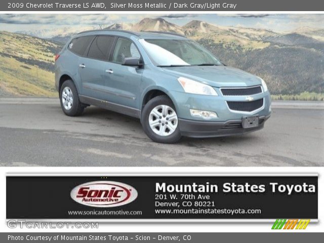 2009 Chevrolet Traverse LS AWD in Silver Moss Metallic