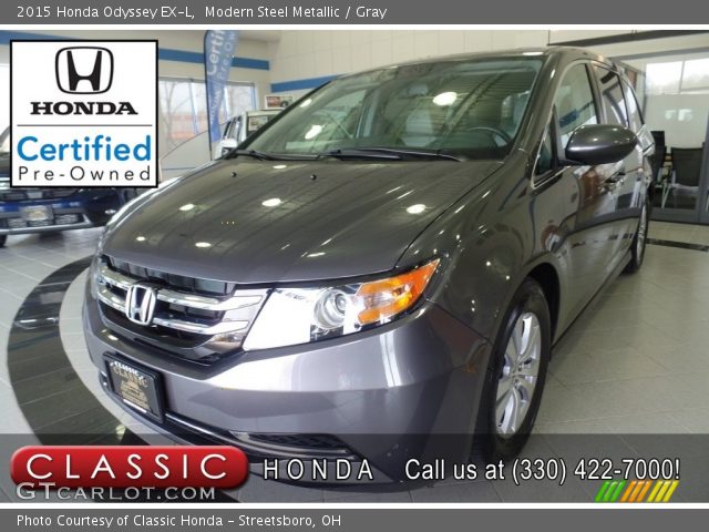 2015 Honda Odyssey EX-L in Modern Steel Metallic