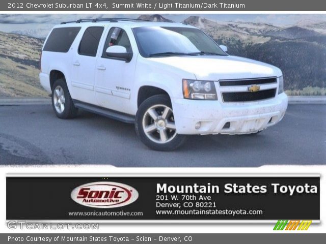 2012 Chevrolet Suburban LT 4x4 in Summit White