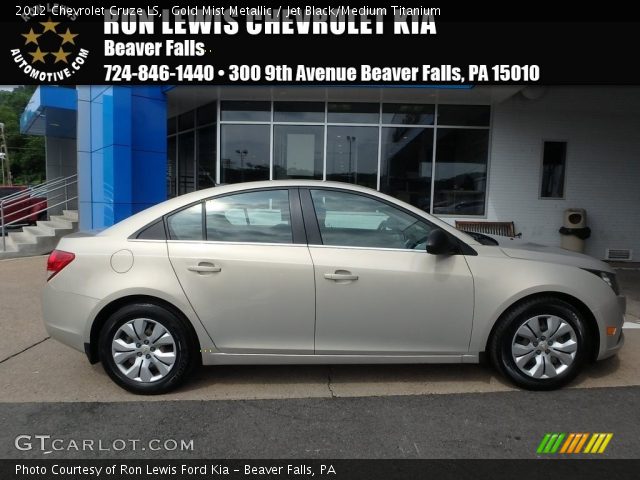 2012 Chevrolet Cruze LS in Gold Mist Metallic