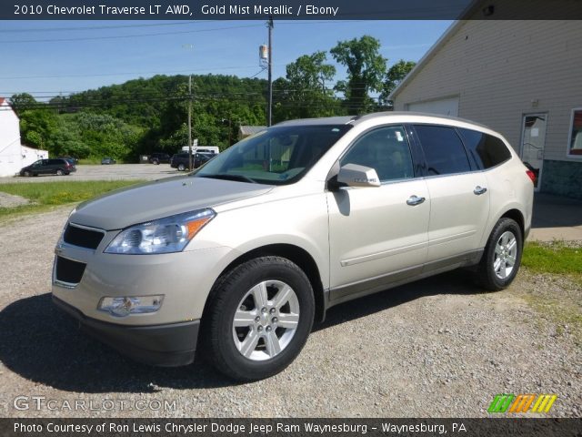 2010 Chevrolet Traverse LT AWD in Gold Mist Metallic