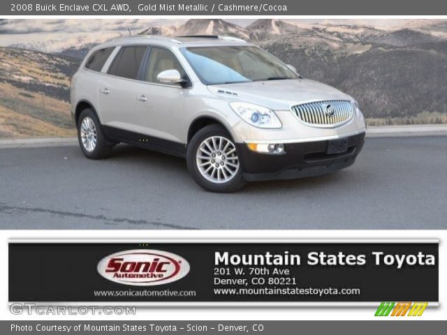 2008 Buick Enclave CXL AWD in Gold Mist Metallic