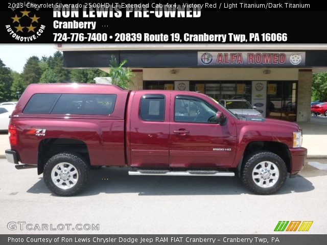 2013 Chevrolet Silverado 2500HD LT Extended Cab 4x4 in Victory Red