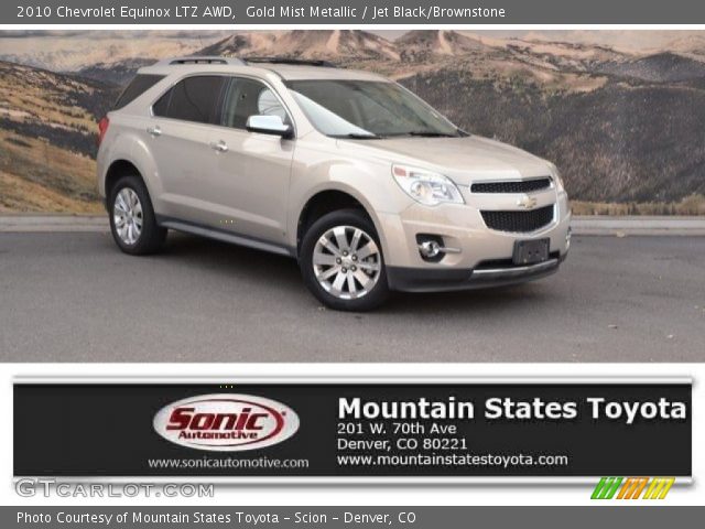 2010 Chevrolet Equinox LTZ AWD in Gold Mist Metallic
