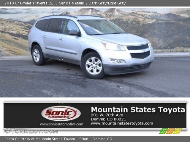2010 Chevrolet Traverse LS in Silver Ice Metallic