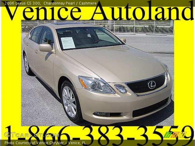2006 Lexus GS 300 in Chardonnay Pearl