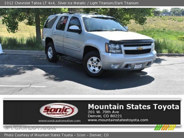 2012 Chevrolet Tahoe LT 4x4 in Silver Ice Metallic