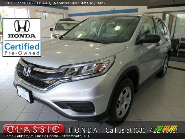 2016 Honda CR-V LX AWD in Alabaster Silver Metallic