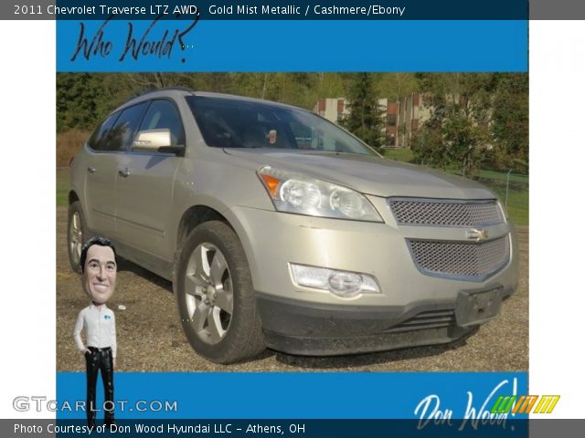 2011 Chevrolet Traverse LTZ AWD in Gold Mist Metallic