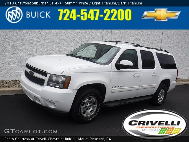 2010 Chevrolet Suburban LT 4x4 in Summit White