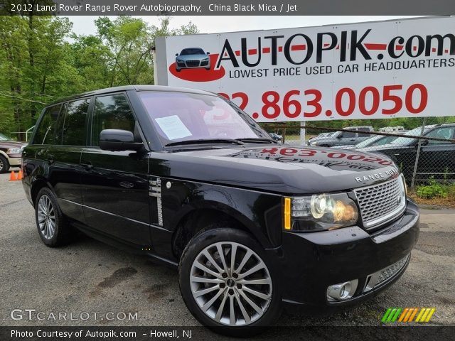 2012 Land Rover Range Rover Autobiography in China Black Mica