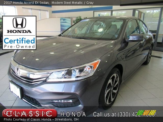 2017 Honda Accord EX Sedan in Modern Steel Metallic
