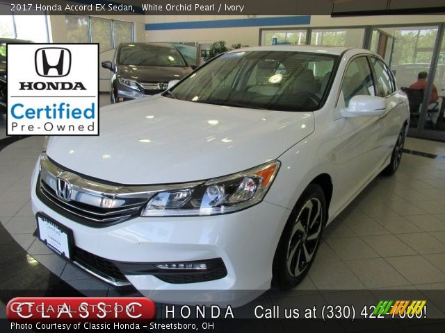 2017 Honda Accord EX Sedan in White Orchid Pearl