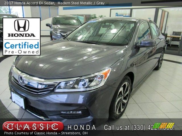 2017 Honda Accord EX Sedan in Modern Steel Metallic