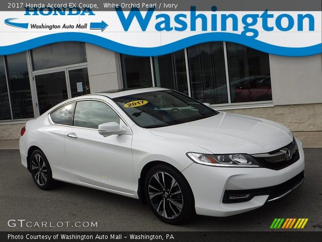2017 Honda Accord EX Coupe in White Orchid Pearl