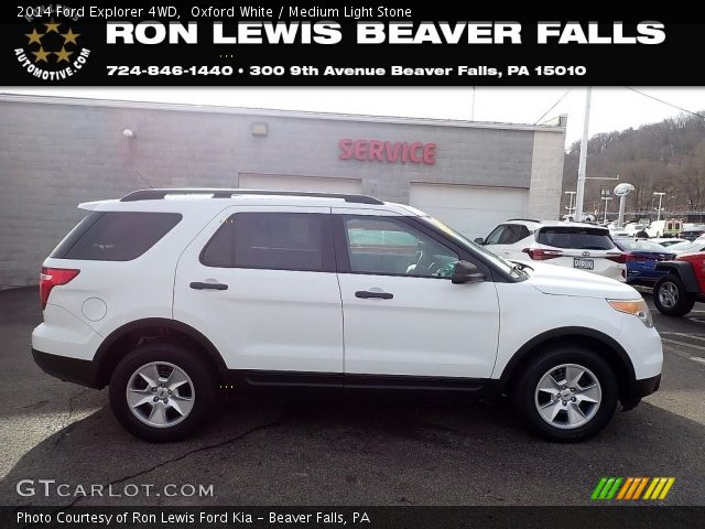 2014 Ford Explorer 4WD in Oxford White