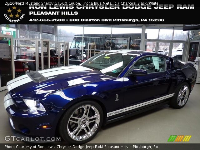 2010 Ford Mustang Shelby GT500 Coupe in Kona Blue Metallic