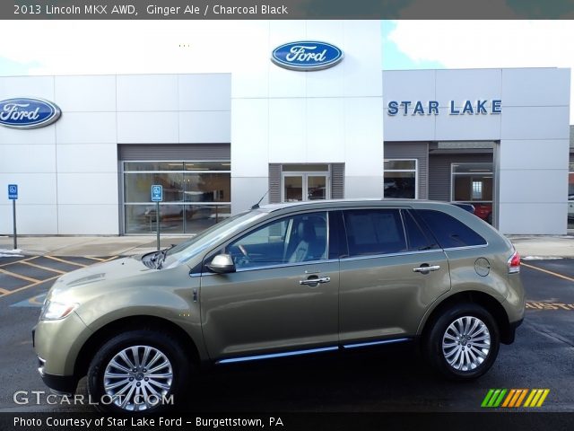 2013 Lincoln MKX AWD in Ginger Ale