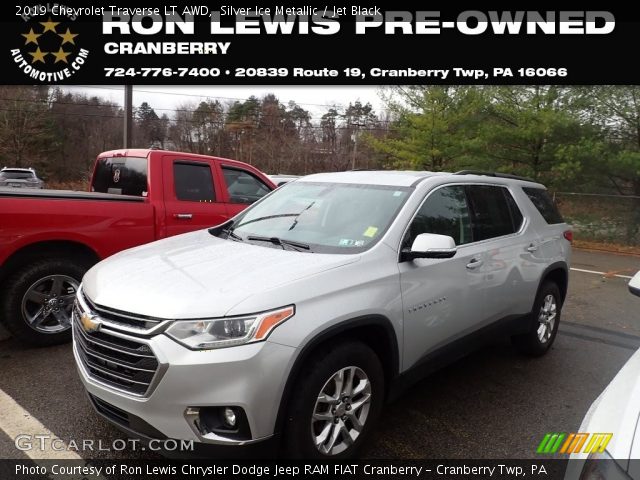 2019 Chevrolet Traverse LT AWD in Silver Ice Metallic