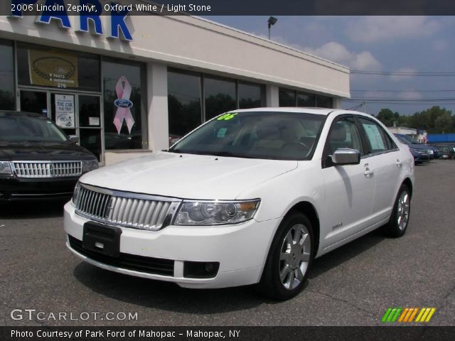 2006 Lincoln Zephyr  in Oxford White