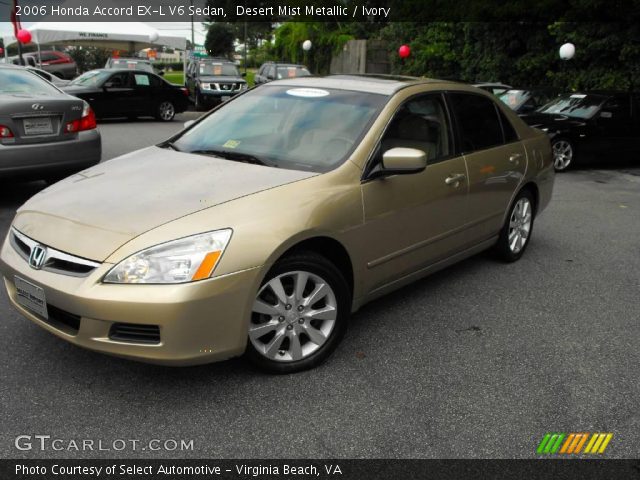 2006 Honda accord desert mist metallic #3