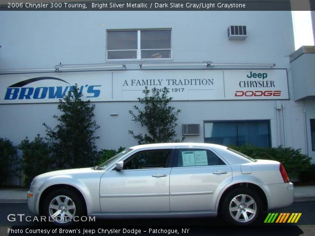 2006 Chrysler 300 Touring in Bright Silver Metallic